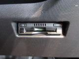 ETC車載器付きです。高速道路の料金所もスムーズに通過できます。