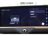 前後ドライブレコーダー搭載。車載カメラの映像を内蔵メモリーに録画。別のカメラを後付けすることなく前後映像を記録できます。録画した映像はディスプレイオーディオの大画面ですぐに再生、確認できます。