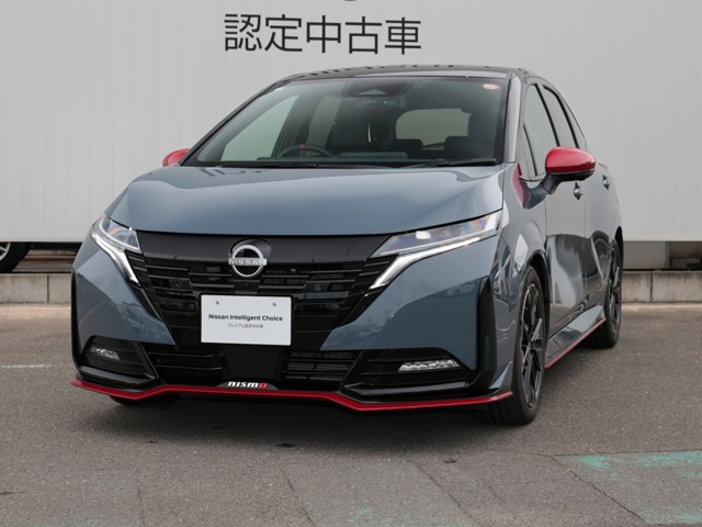 日産 ノートオーラ 