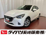 店頭での契約が可能な方への販売に限らせていただきます。お見積りや商談は、最寄りのダイハツ長崎直営店舗でも可能です。一部販売できない地域もございます。
