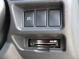 ETCも装備していますよ!ETC車載機を利用すると高速料金が割引に!!サイフにも優しい装備ですね♪