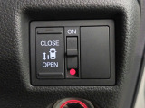 ◆Honda認定中古車をお探しの方はHondaU-Select亀山長明寺へお越しください!全車安心のU-Selectホッと保証付きです!敷地内試乗も可能です!オンライン商談も受付しています!◆