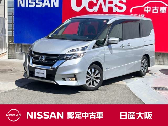 セレナ 2.0 ハイウェイスター プロパイロット エディション