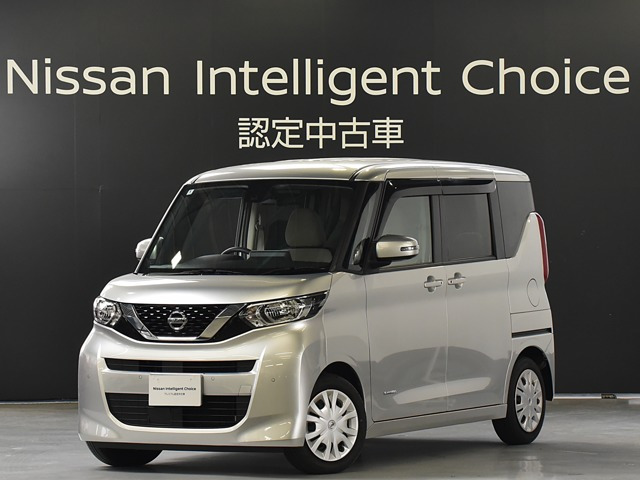 デイズルークス X