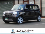 お客様のニーズに合わせたお車選びをサポート!軽自動車館、コバック、ラビットなど4店舗展開で安心のカーライフを提供します。