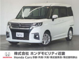 新車拠点での下取り車で本来他メーカー車はそのまま業販出品ですが出品前に一時的に商品化しております。出品前にご縁ございましたらよろしくお願い致します。