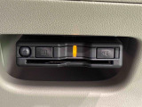 ETCカードを挿入することで高速道路を利用する際の支払いがキャッシュレスになったり、ETCスマートインターチェンジが利用できたり、とても便利なアイテムです!保証は修理保証のみとなります。