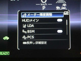安全装備です。