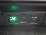 ◆純正ビルトインETC2.0『ETC2.0(DSRC車載器)を搭載しています。御納車時には再セットアップを実施。マイレージ登録に関してもお気軽に担当営業までお尋ねくださいませ。』