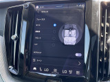◆LIBERALAは、輸入車選びの新たなスタイルを提案するインポート・セレクト・ブランドです。オーナー様となる方がクルマから直接感じる感性を第一にした、最良の一台との出会いをコーディネートいたします。