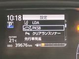 ★お車の商談等お急ぎの方へ☆ご成約優先とさせて頂いております。在庫状況は必ず!最新の状況をご確認ください。まずはお電話を【無料ダイヤル】0078-6003-269666まで♪お気軽にお問合せください♪