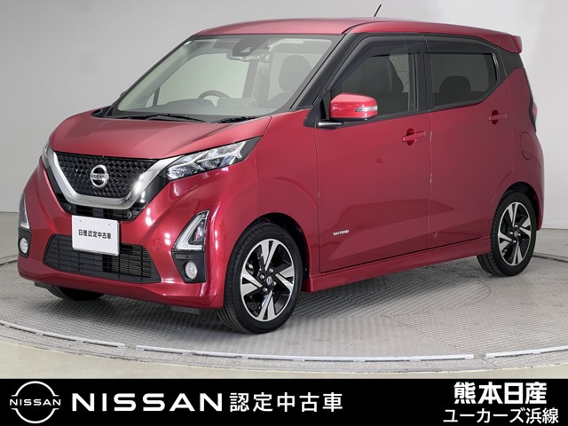 日産 デイズ 