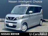 日産 デイズルークス