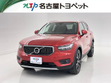 愛知・岐阜・三重・静岡在住で、カーロッツ三好店でご購入いただける方への販売に限らせていただきます。