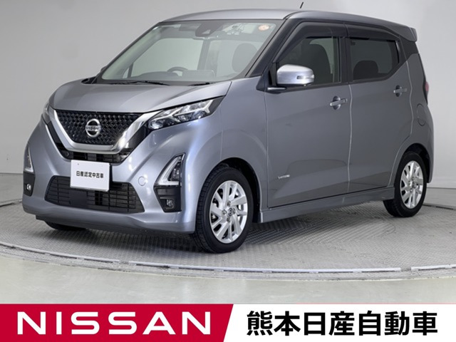 デイズ ハイウェイスターX 