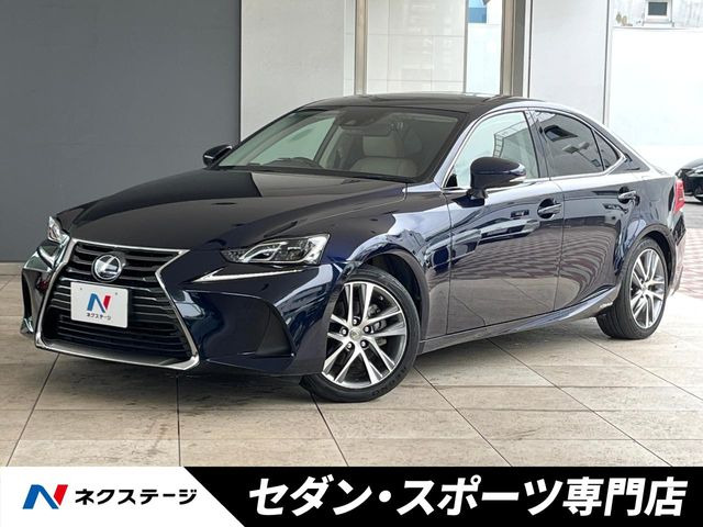 IS 300h バージョンL