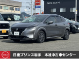 当店在庫をご覧頂きまして、誠にありがとうございます。日産プリンス岩手販売本社中古車センターです。お車のことなら、お気軽になんでもご相談ください。スタッフ一同、精一杯サポートいたします!