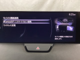 Bluetoothに接続することで、スマートフォンに入っている音楽アプリを車内で楽しめたり、通話が出来ます♪