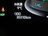 総走行距離です。