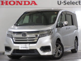 ホンダ ステップワゴン