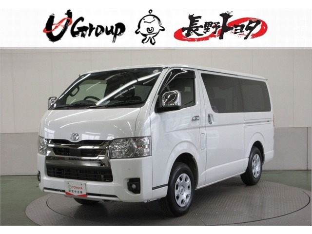 ハイエースバン 2.8 スーパーGL ダークプライムII ロングボディ ディーゼルターボ 4WD
