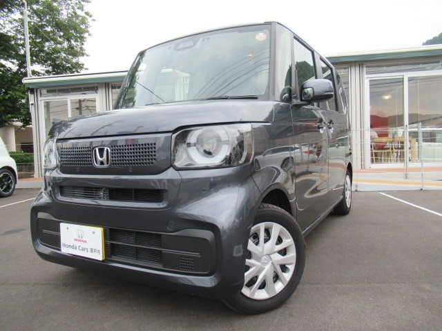 N-BOX