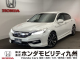 【アコード】のハイブリッド車が入庫しました。豊富な在庫の中からお客様にピッタリの1台をお選びください。