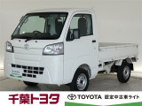 厳選されたトヨタ認定中古車ライトのピクシストラックです。衝突被害軽減ブレーキや車線逸脱警報装置・オートハイビームなどを搭載したサポカーであなたの安全をサポートします。
