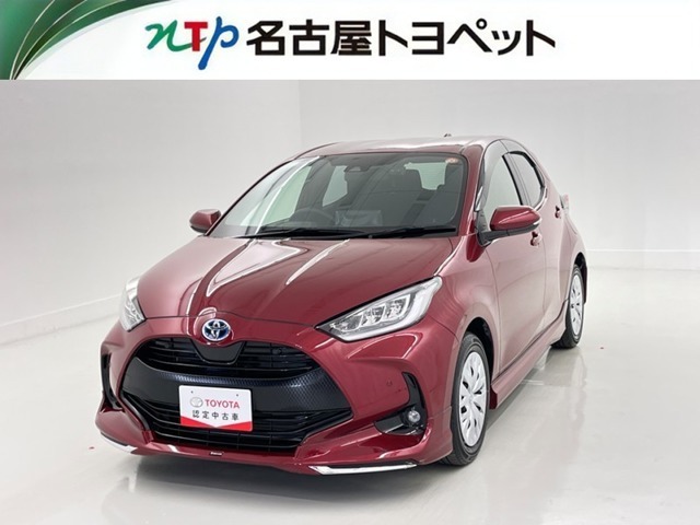 トヨタ ヤリス 