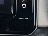 9インチ大画面の日産純正ナビゲーションMM321D-Lが付いています。