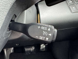 ★クルーズコントロール★アクセル操作をすることなく走行する機能です!