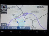ナビメインメニュー。