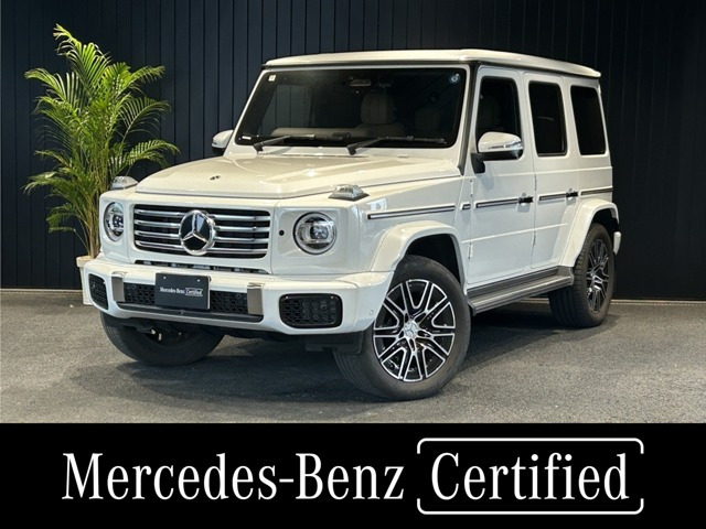 Gクラス G450d AMGラインパッケージ (ISG) 4WD