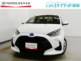 静岡県内にお住まいでご来店可能な方への販売に限らせていただいております。