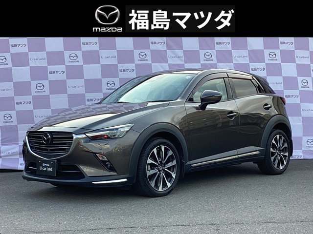 CX-3 1.8 XD プロアクティブ Sパッケージ 4WD 