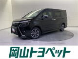 トヨタの安心U-carブランド『トヨタ認定中古車』 1年間走行距離無制限の安心保証付き!
