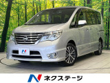 両側電動ドア 純正8型ナビ 全周囲カメラ 衝突軽減装置 禁煙車