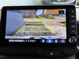 リアワイドカメラシステム!従来の視野に加えて、後方側方を約180&deg;まで見えるワイドビューと、後方を真上から見たような視野で駐車時などに便利なトップダウンビューの3つの視野があります!
