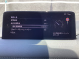 TSRは、走行中にフォワードセンシングカメラ またはナビが認識した交通標識を、アクティブ・ドライビング・ディスプレイおよびメーターに表示することで交通標識の見落とし防止を図り、安全運転を支援するシステム。