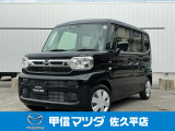 フレアワゴン XS 4WD入荷しました。