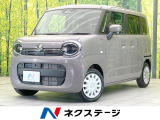 禁煙車 純正9型ナビ 電動スライドドア 全周囲カメラ 衝突被害軽減