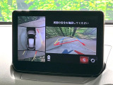 【360&deg;ビューモニター】専用のカメラにより、上から見下ろしたような視点で360度クルマの周囲を確認することができます☆死角部分も確認しやすく、狭い場所での切り返しや駐車もスムーズに行えます。