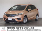 ★H26年式 フィット 車検受け渡し 走行距離59702km 車両状態証明書3.5点のお車です。