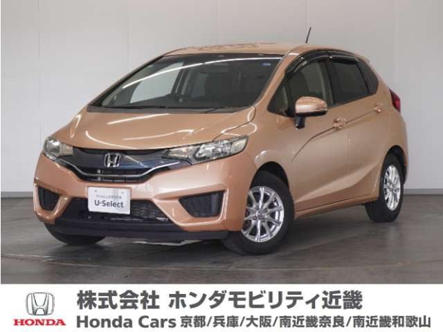ホンダ フィット 