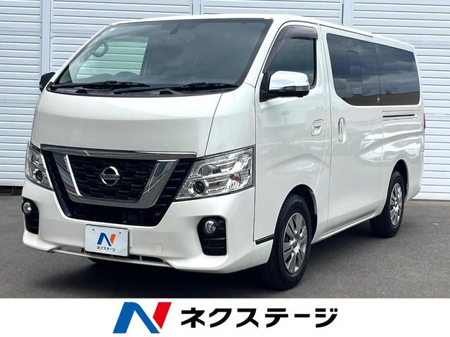 NV350キャラバン 2.0 プレミアムGX ロング