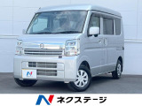 日産 クリッパー
