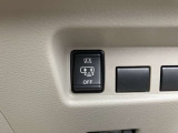 ◆ハンズフリースライドドア◆ハンズフリーで大きく開くドアだから、荷物やお子さまを抱えていても安心です。
