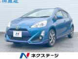 沖縄県内での販売・登録が条件※宮古島除く