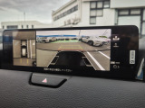 車両の前後左右にある4つのカメラを活用し、センターディスプレイの表示や各種警報音で低速走行時や駐車時に車両周辺の確認を支援し、見えない部分の危険察知をサポートいたします!