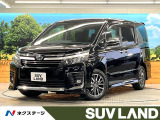 両側電動スライドドア トヨタセーフティセンス フリップダウンモニター